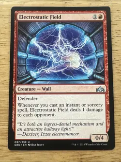 Electrostatic Field 1x MtG Guilds of Ravnica NM - Image 1
