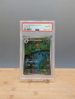 2023 Pokemon Scarlet & Violet sv2a 151 Ivysaur #167 PSA 10 Japanese - Image 1