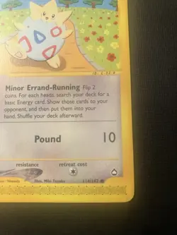 Togepi 114/147 Pokemon Aquapolis 2002 Regular Vintage LP - Image 3