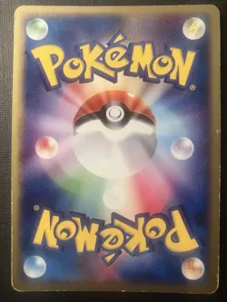 Charizard Ex 012/052 Pokemon Starter Deck 2004 Vintage MP (Japanese) - Image 5