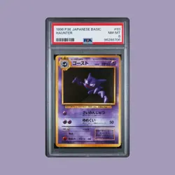 1996 Pokemon Japanese Basic #93 Haunter - PSA 8 - Base Set - Image 1