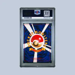 1996 Pokemon Japanese Basic #93 Haunter - PSA 8 - Base Set - Image 2