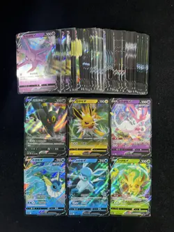 2024 Pokemon TCG S.Chinese CS4aC 048/132 068/132 RR Jolteon V Holo Lot*80 -LU57 - Image 1