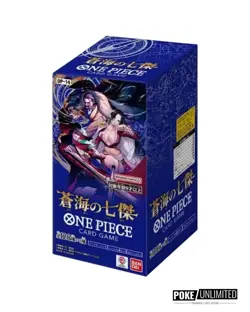 One Piece TCG: The Azure Sea's Seven Booster Box OP-14 (Japanese) - Image 1