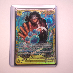 One Piece CCG Bartholomew Kuma Op12-119 Sec Super Rare NM Condition - Image 1