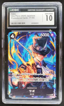 2025 ONE PIECE CCG JAPANESE SABO PROMO P-105 CGC 10 PT - Image 1