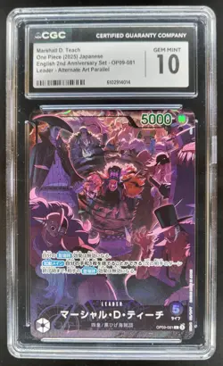2025 ONE PIECE CCG JPN MARSHALL D. TEACH LEADER ALTERNATE ART OP09-081 CGC 10 PT - Image 1
