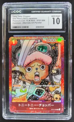 2023 ONE PIECE CCG JAPANESE TONY TONY CHOPPER FILM RED ALT ART CGC 10 PT - Image 1