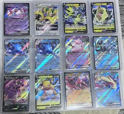 Lot Of 12 Pokemon Cards NM JPN V-EX TCG Trading Cards - Image 1