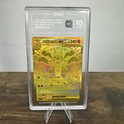 Pokemon Card Mega Lucario EX Mur 092/063 M1L Mega Brave 2025 TAG 10 Japanese - Image 1