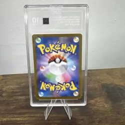 Pokemon Card Mega Lucario EX Mur 092/063 M1L Mega Brave 2025 TAG 10 Japanese - Image 2