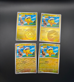 Pokemon TCG | Gem Horizons S-Chinese Captain Pikachu 4 Card Lot - US - Image 1