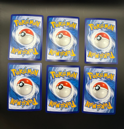 Chinese Exclusive Horizons Gem Box Vol. 2 Eevee Lot 6 Cards Pokemon - Image 2