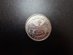 Pokemon Card Meiji Promo Metal Battle Coin Silver Charizard #6097 PLAY - Image 2