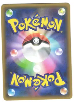 Espurr 016/032 HEART HOLO CP3 PokeKyun Collection Japanese Pokemon Card - NM - Image 2