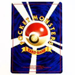 (A-) Card Flip Game Neo Genesis Banned Trainer Pokemon Card Japanese p689-7 - Image 2