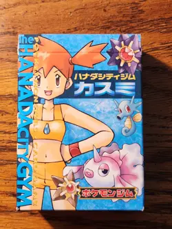 Pokemon Card HANADA City Gym Misty Challenge Deck Nintendo Japanese 1995 Limited - Image 1