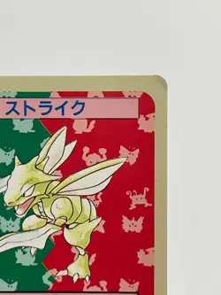 Scyther Topsun Blue Back #123 Pokemon Card Game Nintendo Very Rare Japan - Image 3