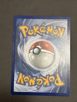 Lugia ex (Prismatic ev Stamped) 082/131 Miscellaneous Cards & Products Holo - Image 2