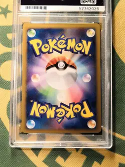 PSA 10 Eevee holo DP Card Exhange 063/DP-P Promo Japanese Pokemon - Image 2