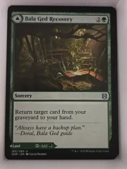 Bala Ged Recovery - U from ZNR #180 - in LP-NM - Image 1