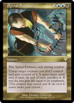 SPINAL EMBRACE x1 mtg NM Invasion 1 Rare - Image 1