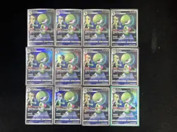 2024 Pokemon TCG S-Chinese Gardevoir CS3bC E #124/122 CHR Lot*12 Sealed -LU57 - Image 2