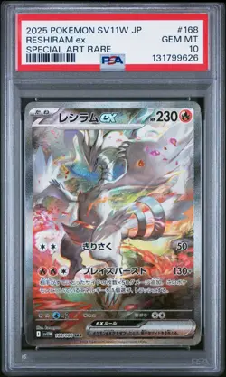 PSA 10 Reshiram ex 168/086 SAR White Flare Pokemon Japanese SV11W - FAST SHIP - Image 3