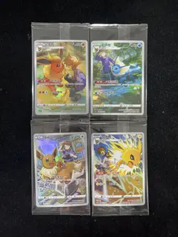 2024 Pokemon TCG S-Chinese Eevee Jolteon CSGC D #005/008 Holo Lot*4 Sealed -LU57 - Image 1