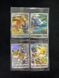 2024 Pokemon TCG S-Chinese Eevee Jolteon CSGC D #005/008 Holo Lot*4 Sealed -LU57 - Image 2