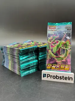 Lot of (81) Pokemon Korean S7R Blue Sky Stream Booster Packs Sealed - Image 1