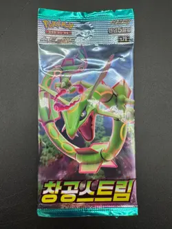 Lot of (81) Pokemon Korean S7R Blue Sky Stream Booster Packs Sealed - Image 2