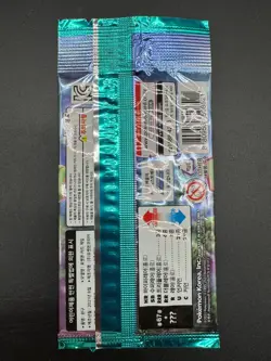Lot of (81) Pokemon Korean S7R Blue Sky Stream Booster Packs Sealed - Image 3