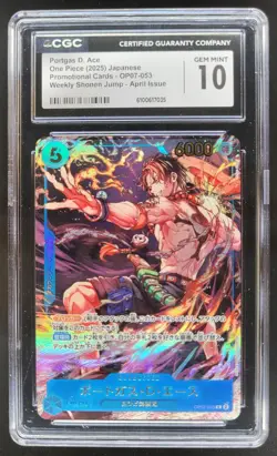 2025 ONE PIECE CCG JAPANESE PORTGAS D. ACE PROMO OP07-053 CGC 10 PT - Image 1