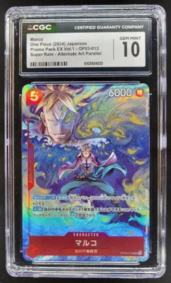2024 ONE PIECE CCG JAPANESE MARCO SUPER RARE ALTERNATE ART OP03-013 CGC 10 PT - Image 1