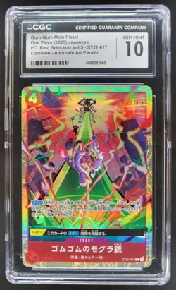 2025 ONE PIECE CCG JAPANESE GUM-GUM MOLE PISTOL ALT ART ST21-017 CGC 10 PT - Image 1