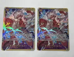 (2) Monkey D Luffy Gear 5 SEC One Piece TCG OP05-119 PRB-01 THE BEST US Seller - Image 1