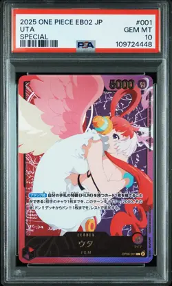 Uta EB02 Gold Leader SPR PSA 10 - One Piece OP06-001 Anime 25th Collection JPN - Image 1