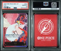 Uta EB02 Gold Leader SPR PSA 10 - One Piece OP06-001 Anime 25th Collection JPN - Image 3