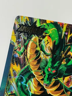 SHENRON FB07-097 L Leader Alternate Alt Art Dragon Ball Super Fusion World Card - Image 4