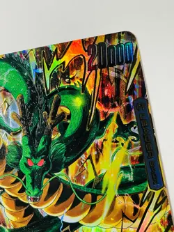 SHENRON FB07-097 L Leader Alternate Alt Art Dragon Ball Super Fusion World Card - Image 5