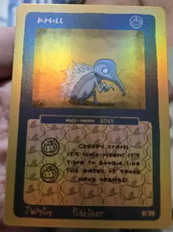 Pokederp Halloween Zombie Kwill Holo Cyndaquil 6/36 Custom Derpy Card - Image 1