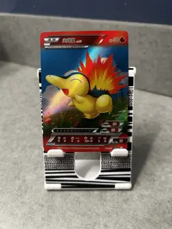 Pokemon ID Cyndaquil 103/180 Chinese Holo Card - Image 1