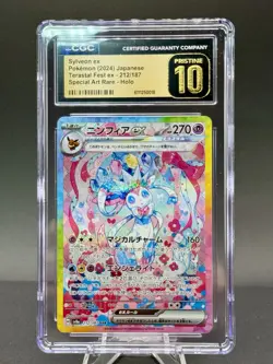 CGC 10 PRISTINE Sylveon ex 212/187 Terastal Fest Special Art Rare Pokemon Card - Image 1