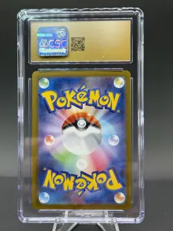 CGC 10 PRISTINE Sylveon ex 212/187 Terastal Fest Special Art Rare Pokemon Card - Image 2