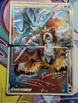 Suicune Entei LEGEND 1st Edition 065/080 066/080 Japanese Pokemon card - LP/MP - Image 1