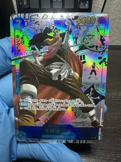 ONE PIECE Sogeking Rare Holo OP03-122 Pillars of Strength Japanese Card - Image 3