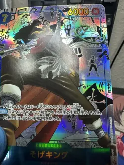 ONE PIECE Sogeking Rare Holo OP03-122 Pillars of Strength Japanese Card - Image 4