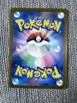 Pokemon TCG Flareon V 072/069 SR Eevee Heroes Full Art Japanese Card - Image 3