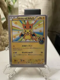 Pokemon Mega Tokyo Pikachu Promo Card Japanese 098/XY-P 70 HP - Image 1